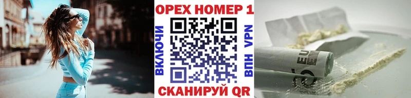 Наркошоп Моршанск hydra как войти  АМФ  Меф  СК  Cocaine 