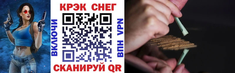 Кокаин Боливия Моршанск