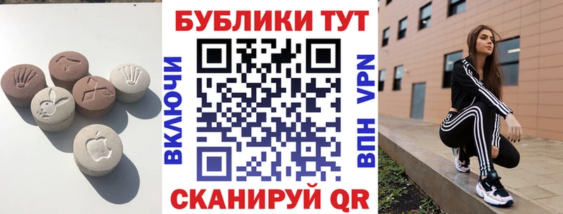 Ecstasy Дубай  закладки  Моршанск 