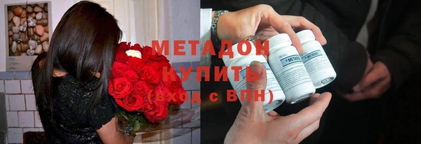 герыч Сосновоборск