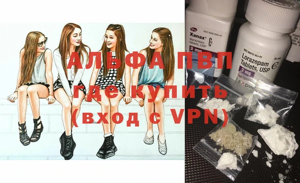 прущая мука Волоколамск