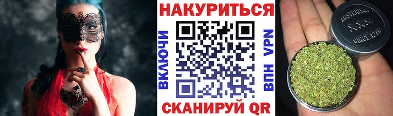 МАРИХУАНА ГИДРОПОН  KRAKEN ссылки  Моршанск 